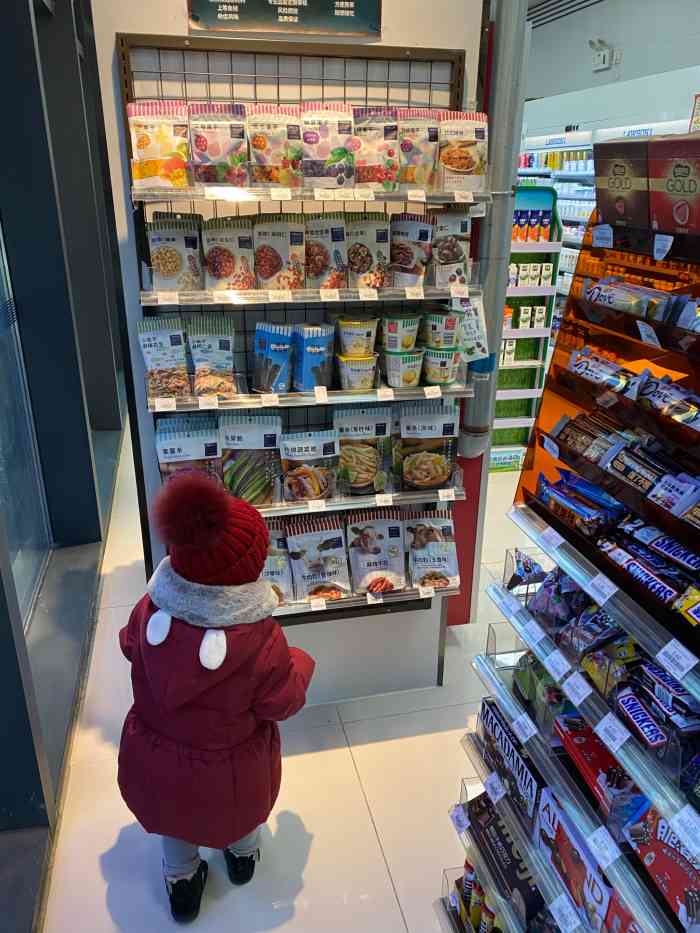 lawson罗森(超市发华熙店)-"节后回来一直想去罗森 一搜 附近终于开.