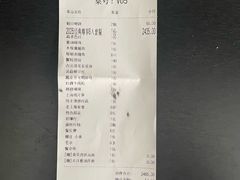 -荟廷·晶萃(陆家嘴尚悦湾店)