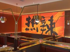-热辣宗师·串串火锅(万达金街店)