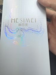 -四川华美紫馨整形外科医院