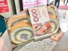 -Olé精品超市(广州太古汇店)