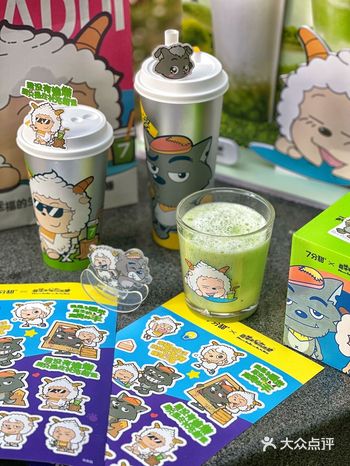 我的梦中情羊和这饮料联名啦！