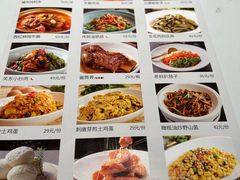 -关东小磨东北菜(漕河泾印象城店)