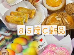 -85度C(厦门台湾街店)