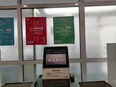 -朝阳区图书馆(小庄店)