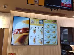 -麦当劳(沙河店)