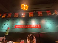 -腰子哥烤串(石佛营炫特店)
