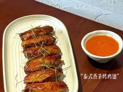 -像素研食The pixlab (皮市街店)