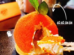 -候鸟咖啡(前门店)