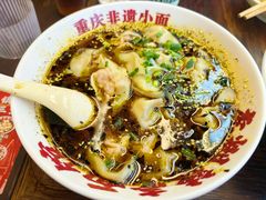 -观音桥步行街