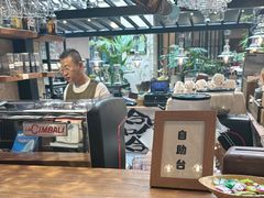 -大书房咖啡(中传国交店)