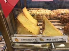 -85度C(苏州石路店)