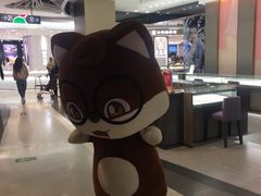 -天虹购物中心(石路店)