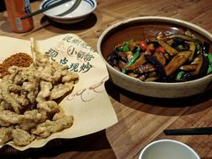 -泥糊破店小酒馆·团建聚餐(南京西路店)