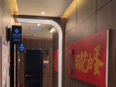 -上尚兄弟烧烤餐厅(鑫通大厦店)