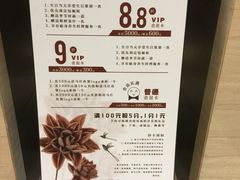 菜单-马仕玖煲·融合菜·酥不腻烤鸭(人大店)
