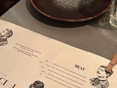 -Ocean's Table 欧舍