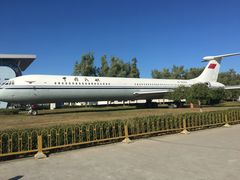 -中国航空博物馆