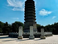 -古塔公园