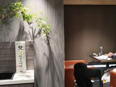 -帝京日语(春熙路旗舰校区)