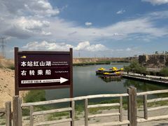 -水洞沟旅游区