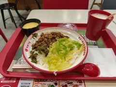 -永和大王(春日上新·浦东南路店)