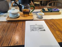 -我茶人文茶馆