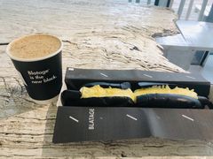 -BLATAGE COFFEE
