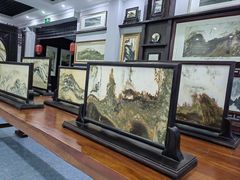 -游龙石文化科普馆