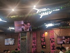 -云晓光头烧烤吧(德平路店)