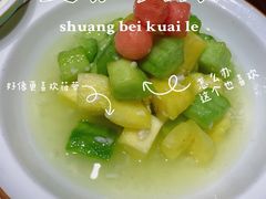 -敬李白·江南小馆(万达店)