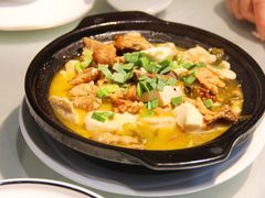 特色石锅老豆腐-钰园(水绘园店)