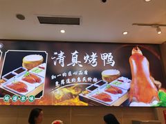 -紫光园(劲松店)