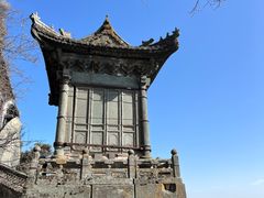 -武当山风景区