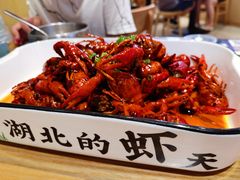 -文叔·湖北名小吃·小龙虾(华强北店)