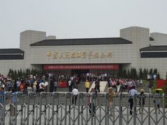-中国人民抗日战争纪念馆