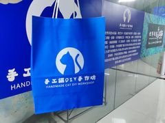 -丰登陕西水盆牛羊肉·泡馍