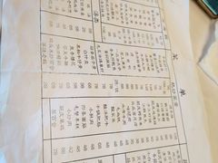 -清华酒楼(盘门店)