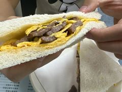 -义顺牛奶公司