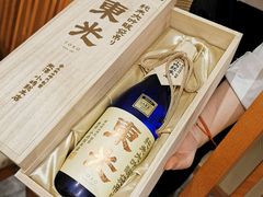 -鮨一日本料理(大中华店)