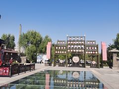 -东台西溪天仙缘景区