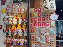 -一杯黔茶(西江千户苗寨古街店)
