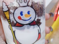 -蜜雪冰城·冰淇淋与茶(长郡中学店)