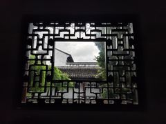 -檀园