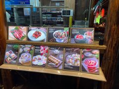 -野山舂·贵州现舂酸汤牛肉(鸿通城店)