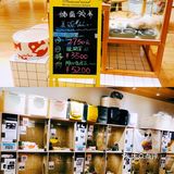 剁手买买买！超300家大牌5折起‼️来撸羊毛啦