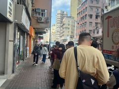 -华记潮州卤水车仔面(界限街店)
