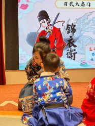 -奈尔宝家庭中心·亲子早教·派对餐厅(北京东坝万达店)