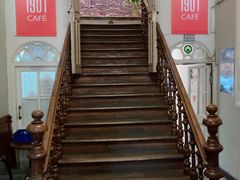 大堂-1901 Cafe(西四店)