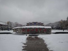 -终南山古楼观历史文化景区